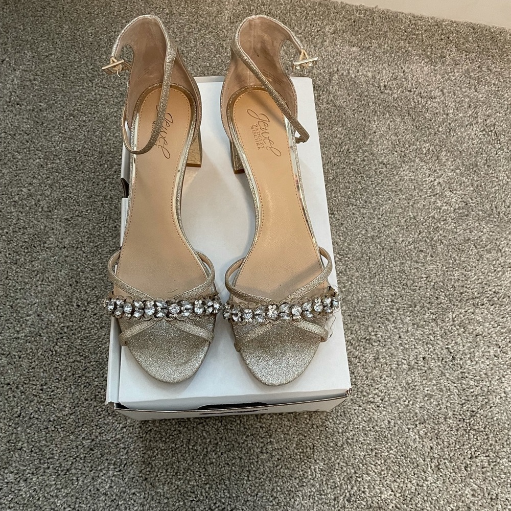 Badgley Mischka Silver Heels with Rhinestones